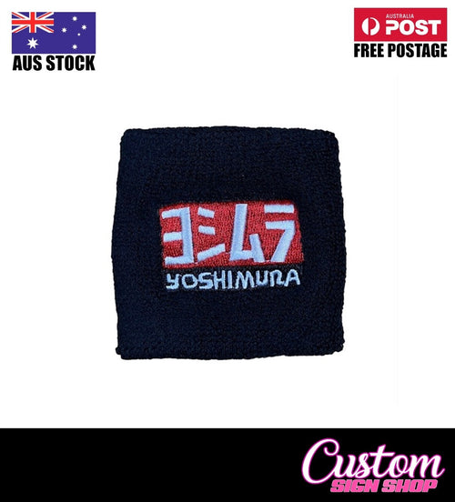 Motorcycle Brake Fluid Reservoir Cover Tank Sock Sleeve Yoshimura Black