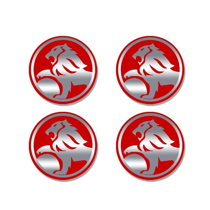 Set of 4 Wheel Centre Caps Holden 56mm HSV Coupe V2-VY VZ VE VF EX GTS Commodore