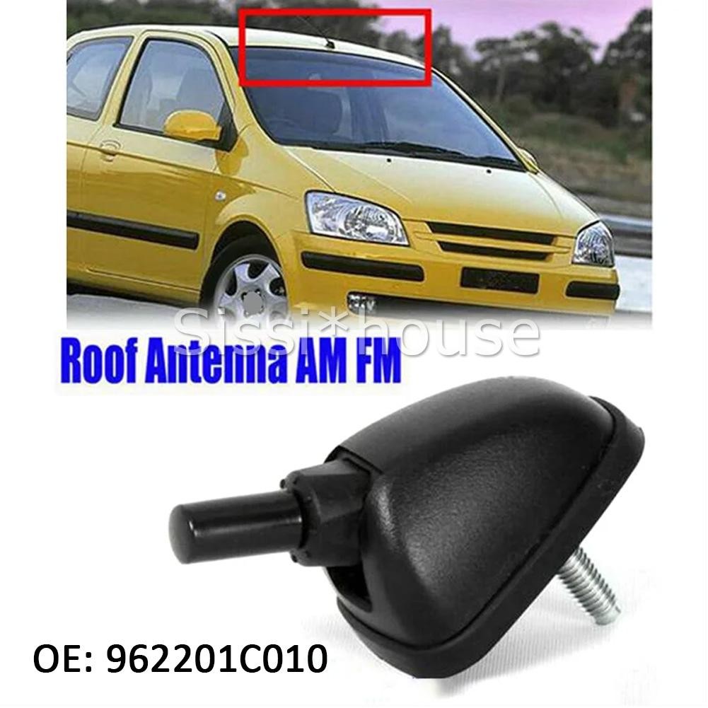 962201C010 Premium Antenna Base Compatible with HYUNDAI GETZ 2005 2010 96220 1C010 OZ New