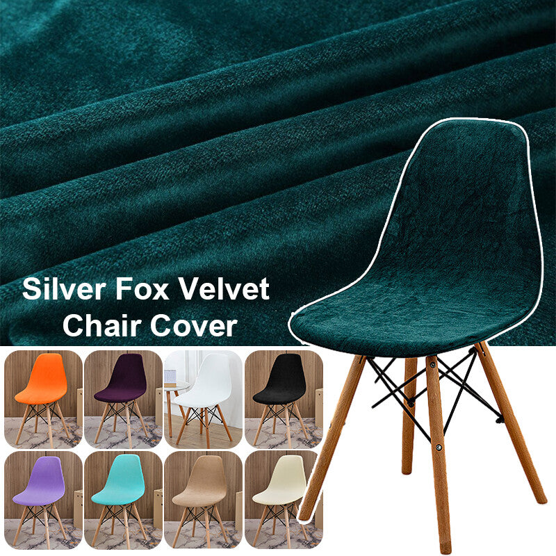 Elastic Velvet Short Back Chair Cover Small Size Bar Shell Chair Seat Covers – Compatible with Seat