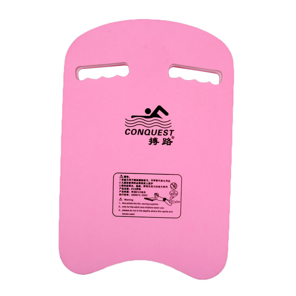 Swimming Kickboard Kick Board Swim Pool Float Aid Foam Board Kids Adults