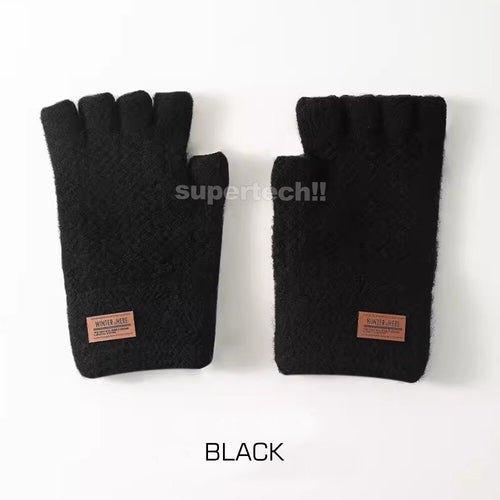2x Winter Alpaca Wool Fingerless Gloves Thermal Mens Knitted Half Finger Mittens