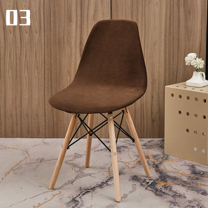 Elastic Velvet Short Back Chair Cover Small Size Bar Shell Chair Seat Covers – Compatible with Seat