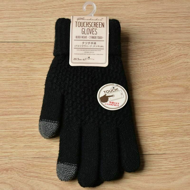 Unisex Winter Touch Screen Gloves Warm Crochet Knitted Wool Full Finger Mittens