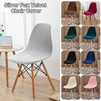 Elastic Velvet Short Back Chair Cover Small Size Bar Shell Chair Seat Covers – Compatible with Seat