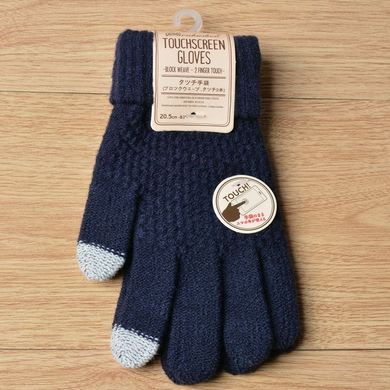 Unisex Winter Touch Screen Gloves Warm Crochet Knitted Wool Full Finger Mittens