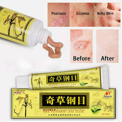 Natural Chinese Herbal Skin Cream Moisturising Ointment Healing Cream Skin Care