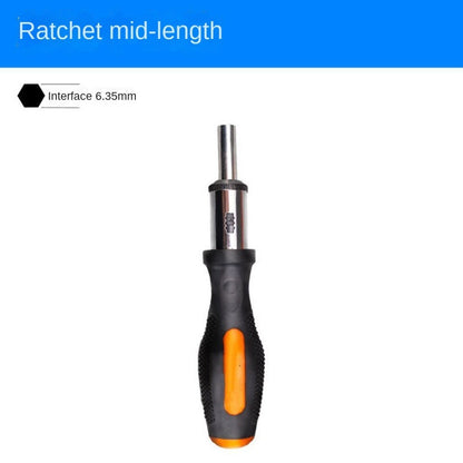 1/4 Inch Hex Ratchet Screwdriver Handle Adjustable Screwdriver  Bicycle
