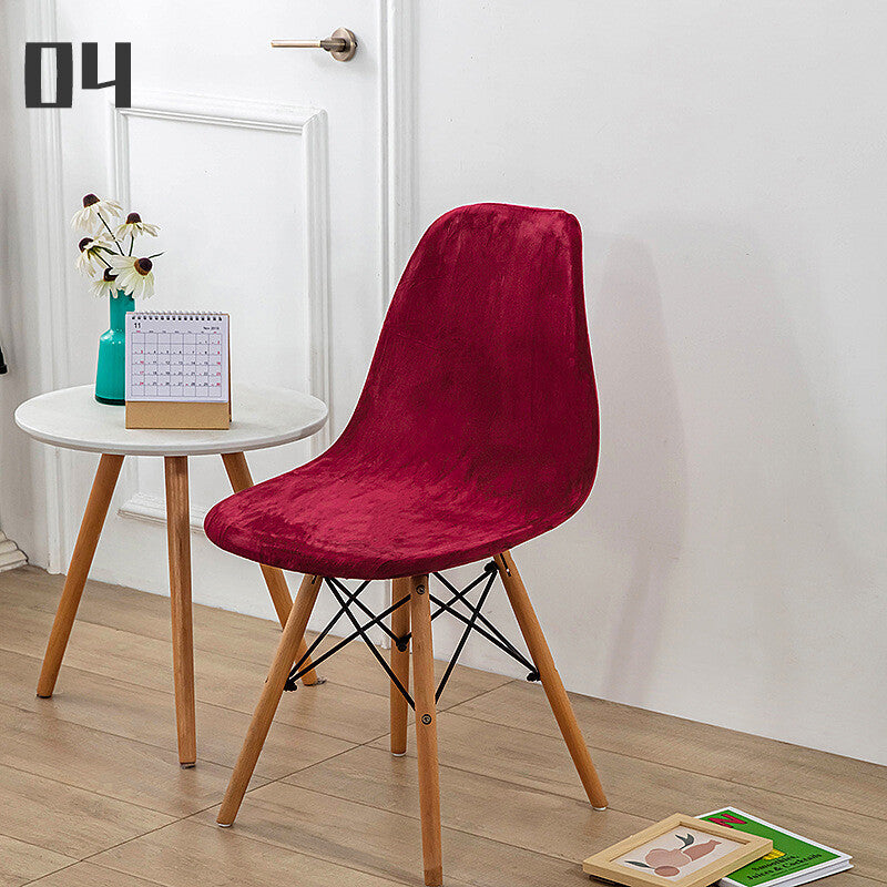 Elastic Velvet Short Back Chair Cover Small Size Bar Shell Chair Seat Covers – Compatible with Seat